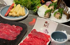 Fresh Beef Sliced to Order