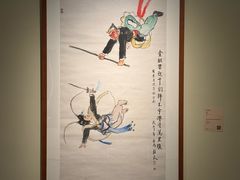 -中华艺术宫(上海美术馆)