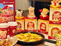 -必胜客(海滨店)