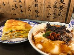 -老客满蛋饼(双塔市集店)