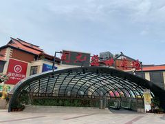 -开元盛世广场(新华北路店)