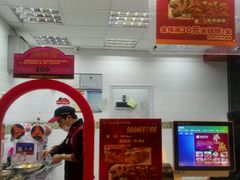 -紫燕百味鸡(人民路店)
