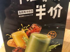 -乐凯撒披萨(喜荟城店)