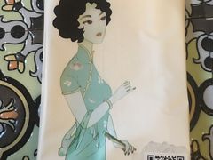-芳满庭·江浙小馆(1912店)