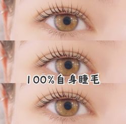 -Adore nail日式美甲美睫