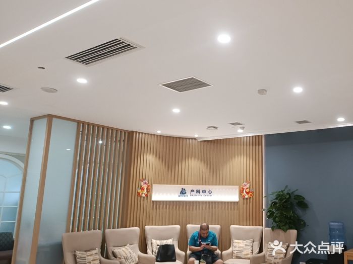 北京美中宜和北三环妇儿医院图片