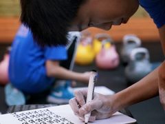 -BiM综合体能训练中心(漕河泾绿洲馆)
