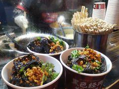 -黑色经典臭豆腐·湖南特产(坡子街特产局店)