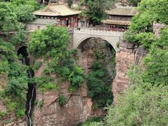 -苍岩山风景名胜区
