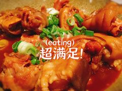 -峨嵋一派