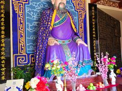 -洛阳周公庙博物馆