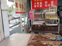 菜单-李氏憨粑粑(官渡古镇店)
