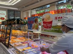 -味多美蛋糕(新和平里店)