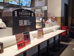 -肯德基(京广桥店)