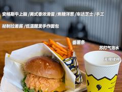 -蛋魂EGGSOUL(洪武创始店)