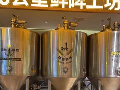-丰茂烤串(公园店)