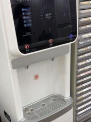 -深圳鹏爱秀琪医疗美容医院