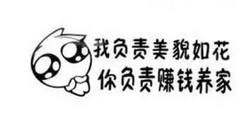 -林记开心动物奶油生日蛋糕(江南春晓店)