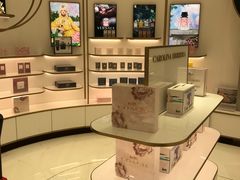 -国药中服免税(北京坊店)
