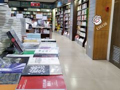 -新华书店(解放路店)