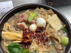 -清真·穆萨砂锅(大皮院店)