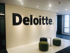 -德勤华永会计师事务所公司