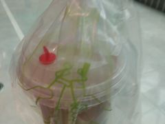 -快乐番薯(金沙天街店)