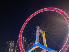 -天津之眼摩天轮