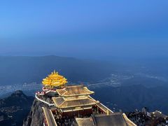 -老君山风景名胜区