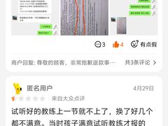 -鲸灵公元游泳中心