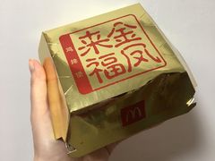 -麦当劳(南京宁海路店)