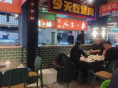 -齐市马佳地摊烤肉