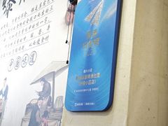 -香辣爆肚面(钟楼店)