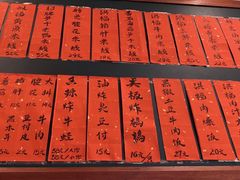 -洪福米线(浣纱路店)