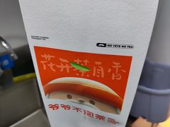 -老韩煸鸡·中国炸鸡(摩尔城店)