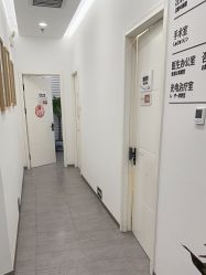 -和颜一美轻医美连锁