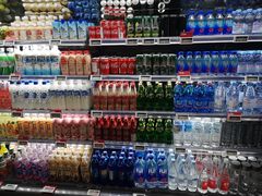 -BLT精品超市(国贸商城店)