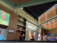 -狐狸爱上椰子鸡(滨江星光大道店)