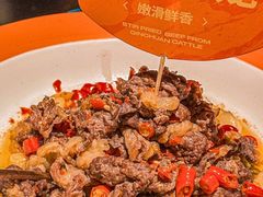 -湘辣辣鲜炒黄牛肉(顺义华联店)