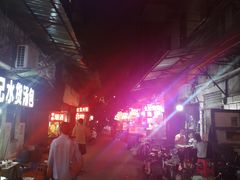 -桂萍特色牛筋牛杂(长堤街总店)