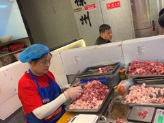 -古彭7只羊·招牌白串·碳锅羊肉旗舰店