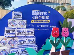 -民盈·国贸城