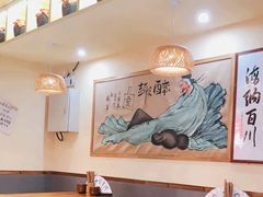 -先启半步颠·川菜小炒