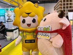 -上海跨国采购会展中心