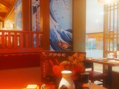 -万岁寿司(天河领展店)