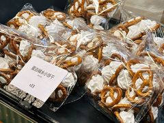 -OUR Bakery(三里屯太古里店)