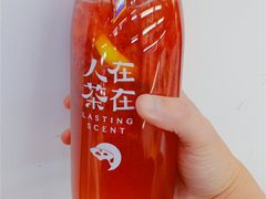 草莓泡泡饮-人在茶在(华南店)