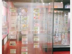 -沈阳金融博物馆