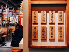 -朴安胖·韩国烤肉(沈阳店)