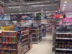 -TOYSRUS玩具反斗城(合肥华润万象城店)